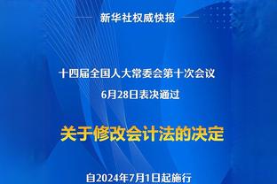 记者：巴萨将尝试签坎塞洛，菲利克斯去留取决于教练&只会租借